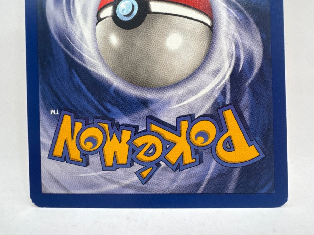 Pikachu 58/102 (LP) CL06 Pokemon