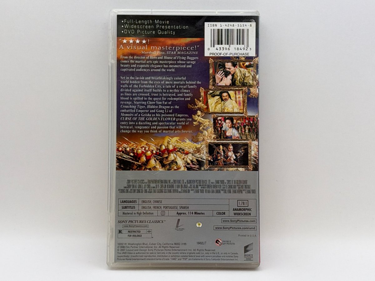 Curse Of The Golden Flower [UMD] CL01 (CIB) PSP