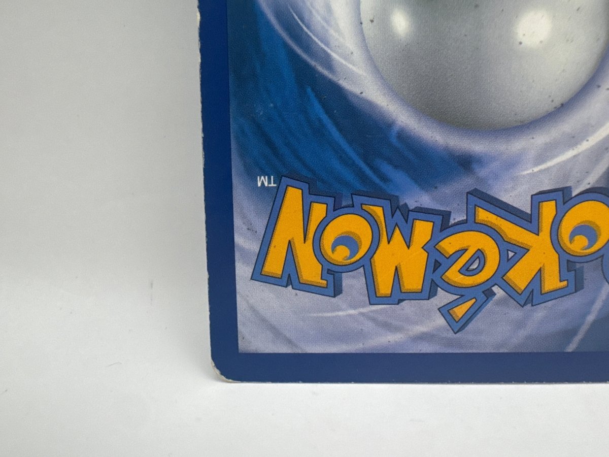 Dialga EX 099/101 (Damaged) CL01 Pokemon