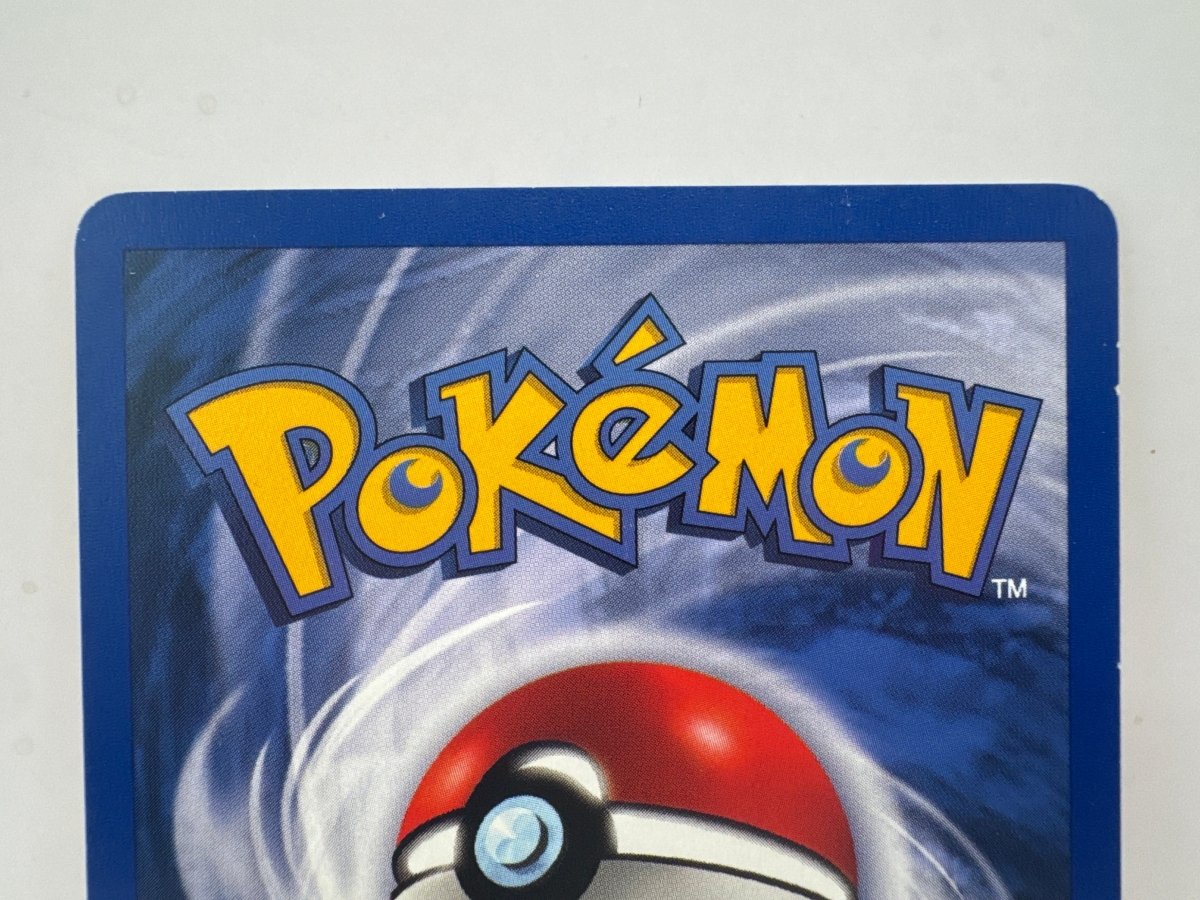 Charmeleon Shadowless 024/102 (LP) CL01 Pokemon