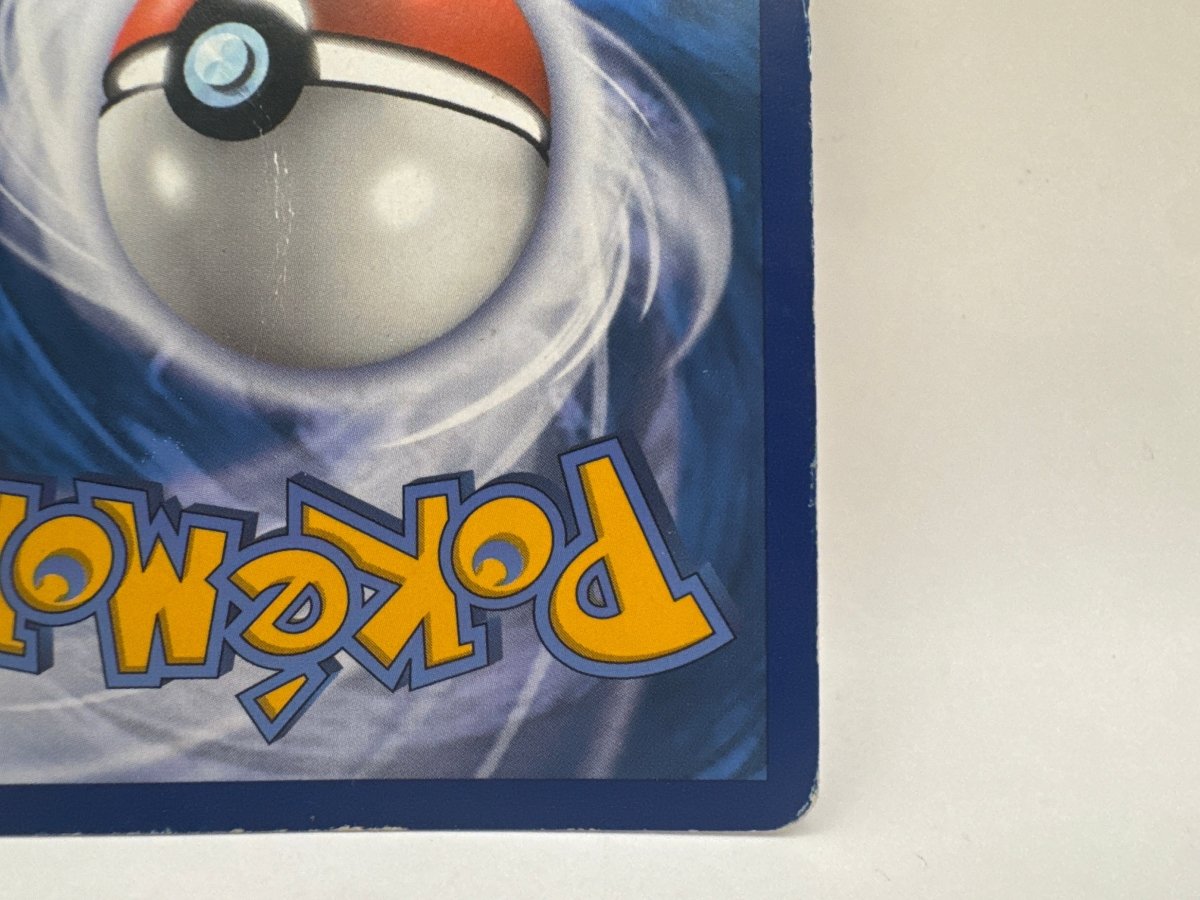 Charizard GX SM60 Promo (Damaged) CL01 Pokemon