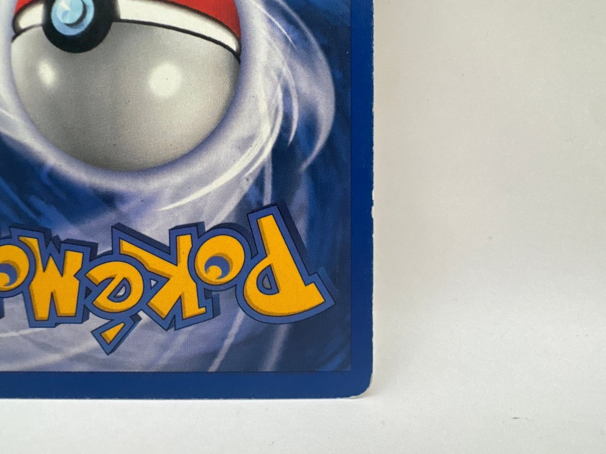 Erika’s Victreebel 26/132 (MP) CL01 Pokemon