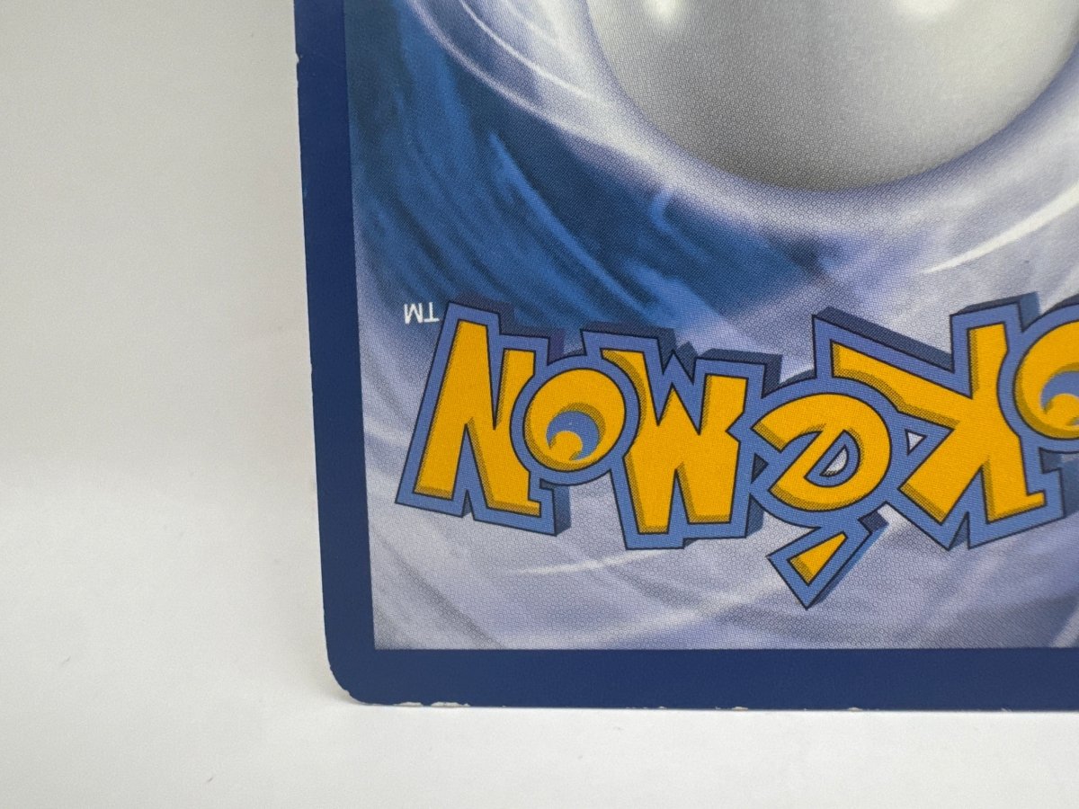 Azumarill 104/160 (HP) CL01 Pokemon