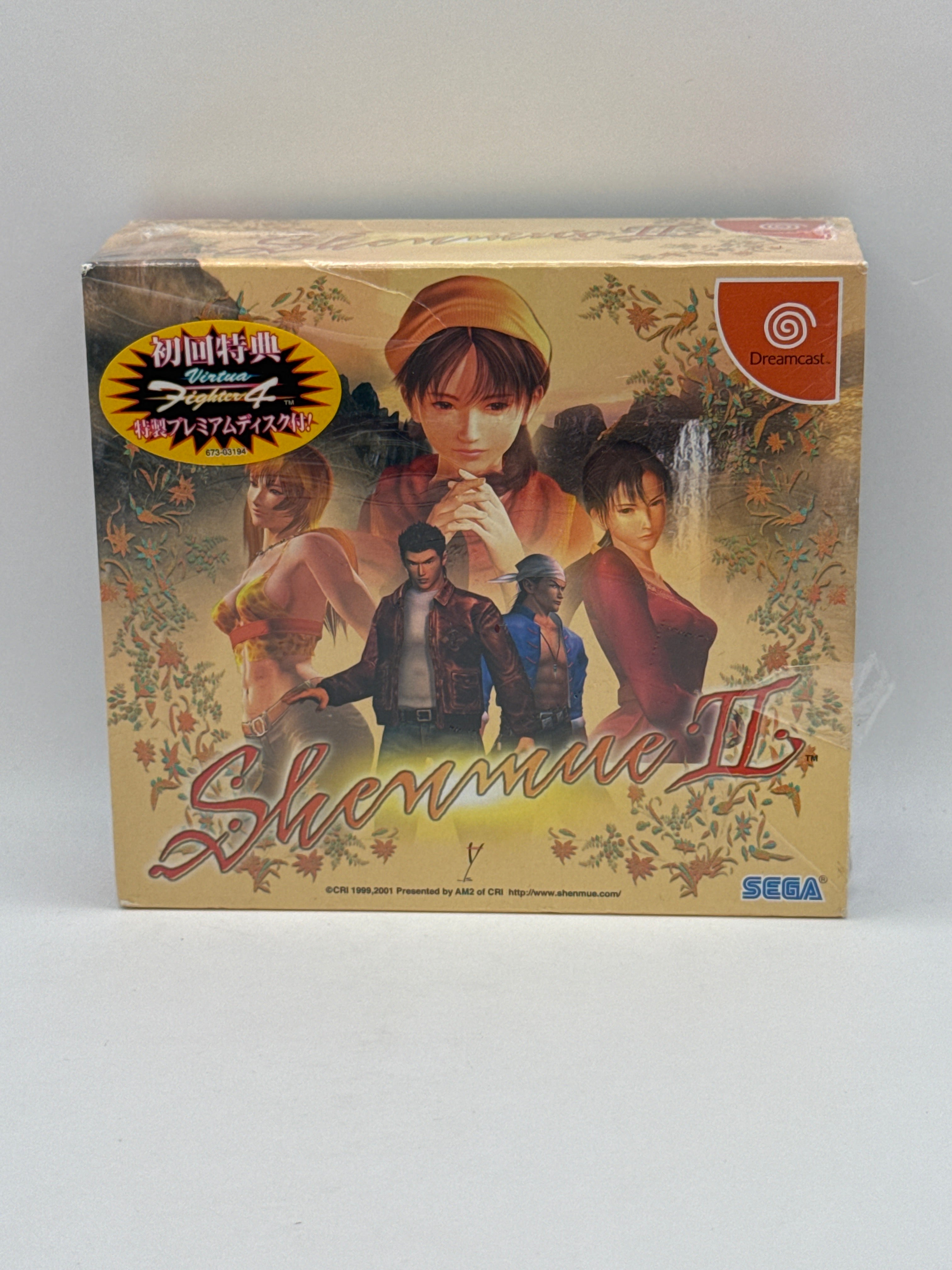 Shenmue II Limited Edition CL01 (New) JP Sega Dreamcast