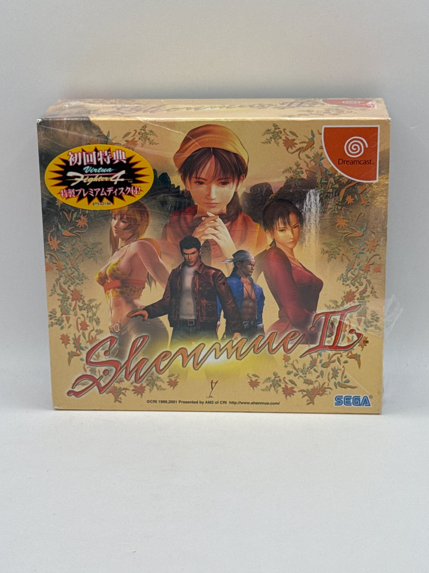 Shenmue II Limited Edition CL01 (New) JP Sega Dreamcast
