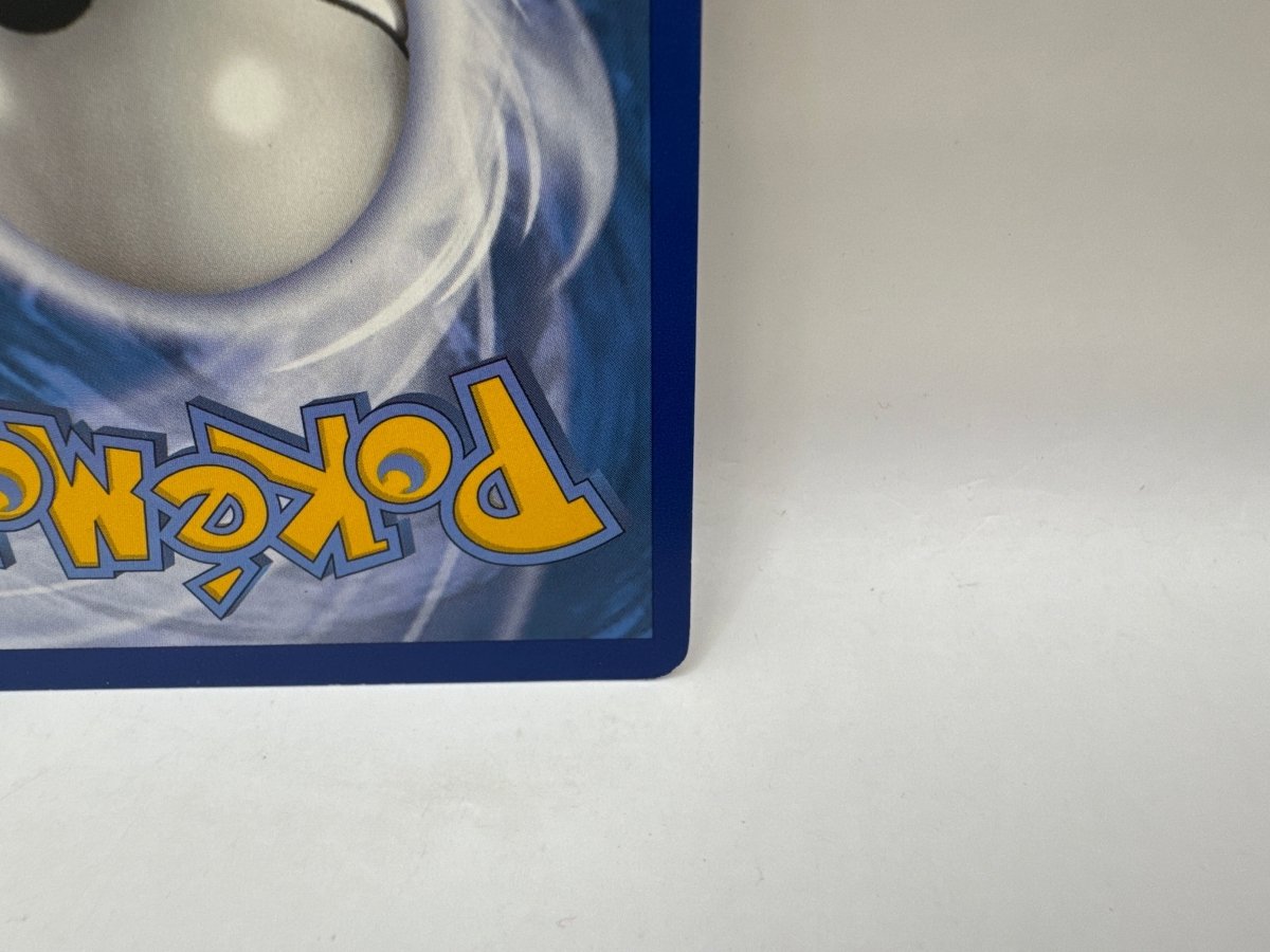 Alakazam EX 125/124 (LP) CL01 Pokemon