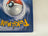Cresselia EX 143/149 (HP) CL01 Pokemon