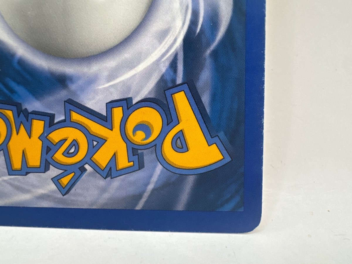 Arbok 035/165 (HP) CL01 Pokemon