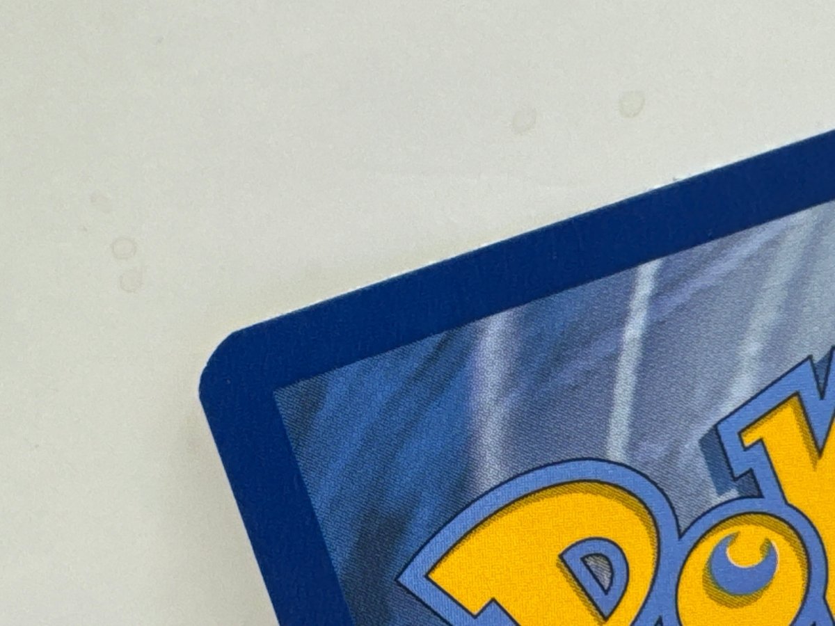 Greninja Star SWSH144 Promo (LP) CL01 Pokemon