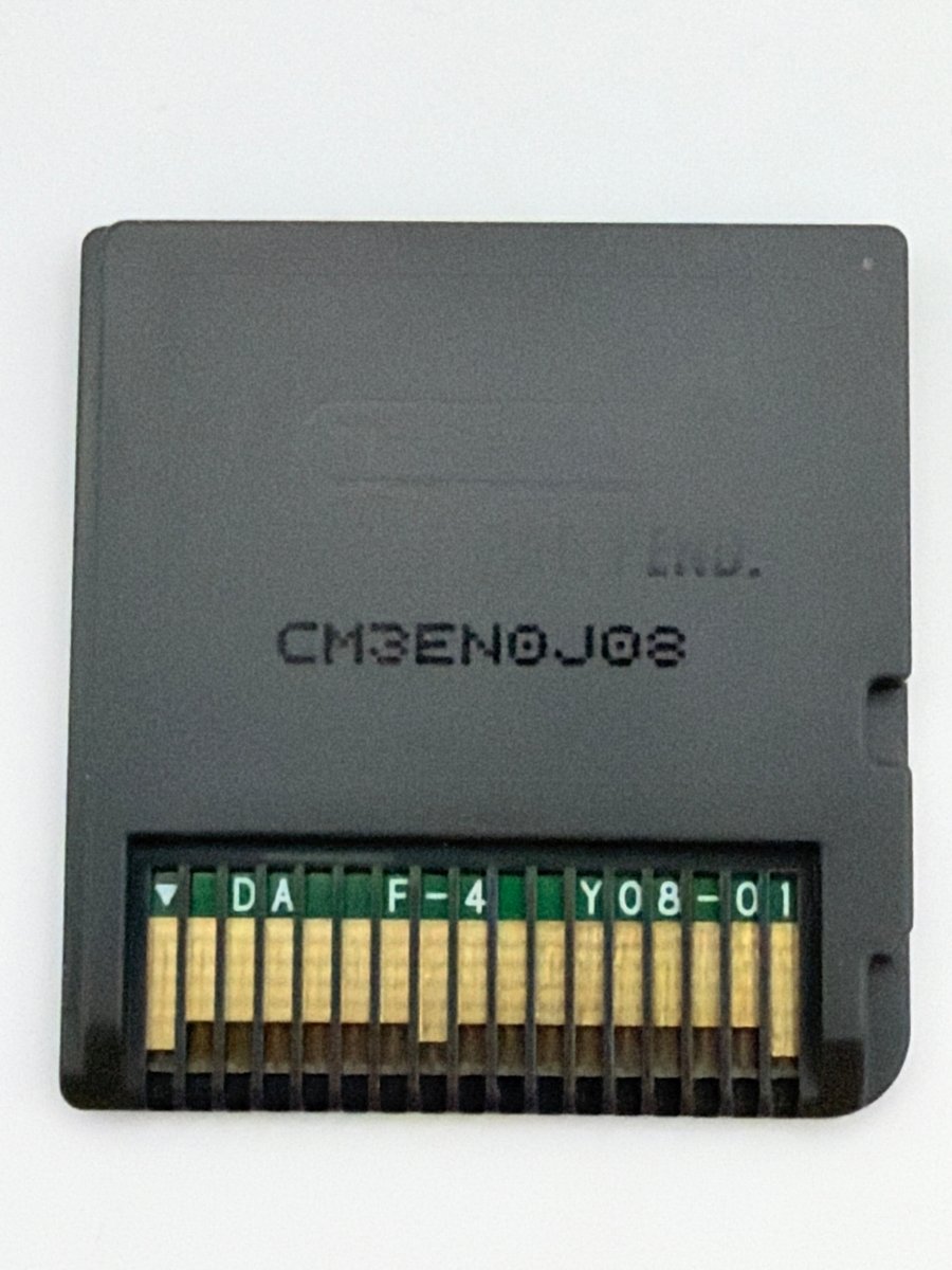 SimAnimals CL01 (Cart Only) Nintendo DS