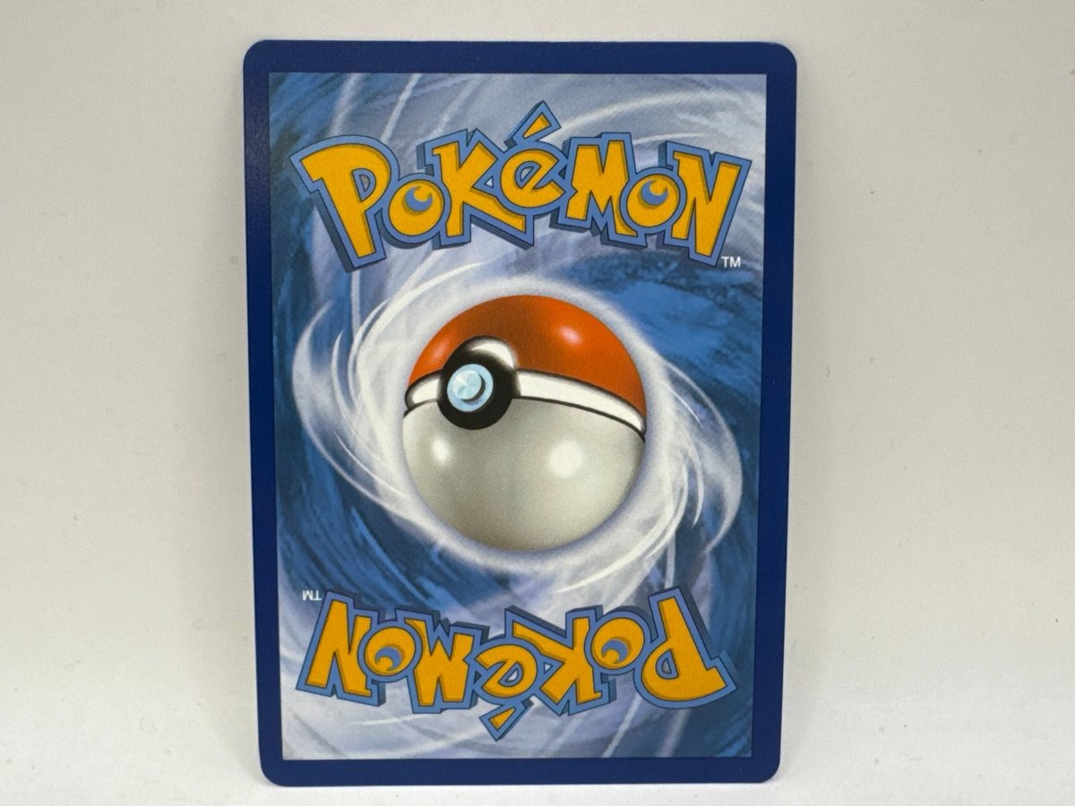 Quaquaval EX 260/193 (NM) CL01 Pokemon