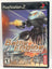 Battle Engine Aquila CL02 (CIB) PlayStation 2