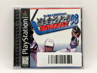 Wayne Gretzky's 3D Hockey 98 CL01 (CIB) Playstation One