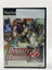 Dynasty Warriors 2 CL01 (CIB) PlayStation 2