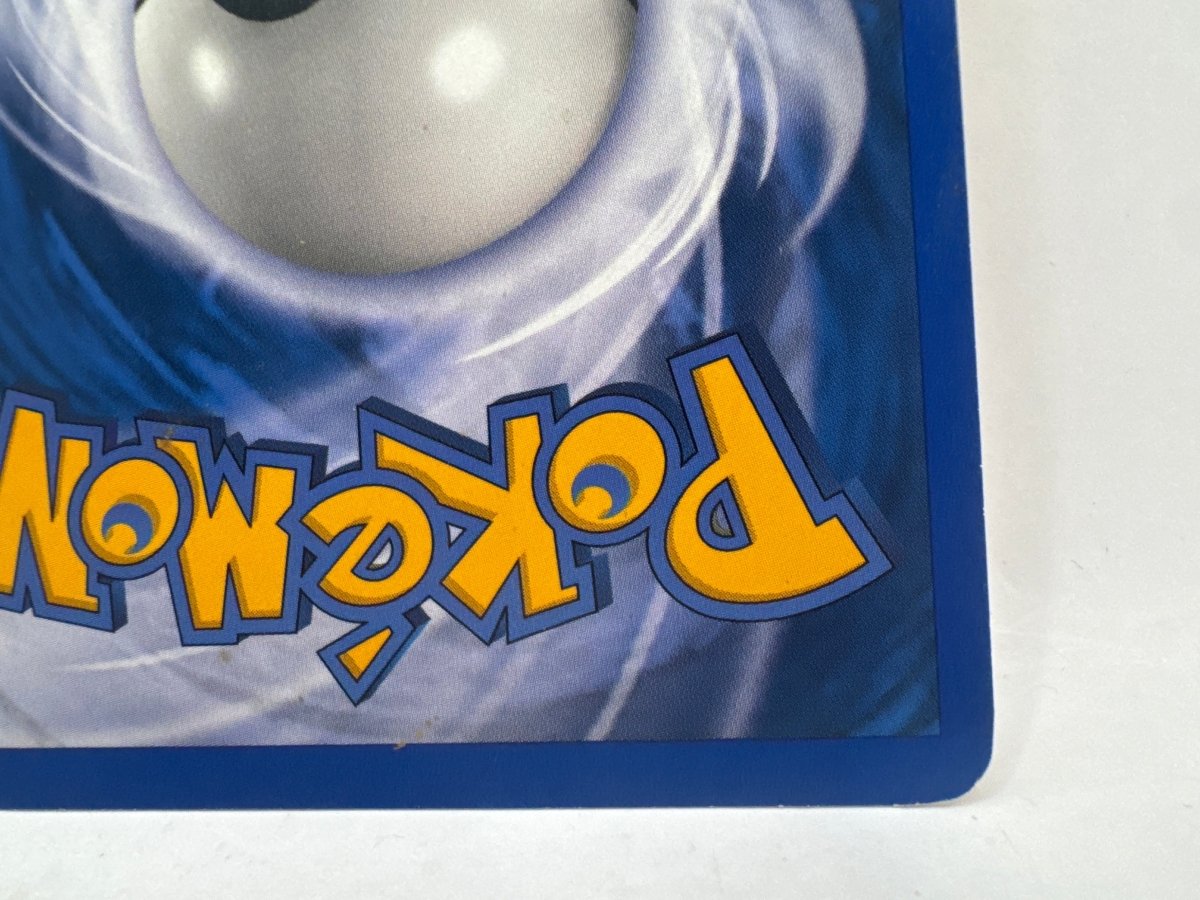 Cloyster 042/165 (MP) CL01 Pokemon