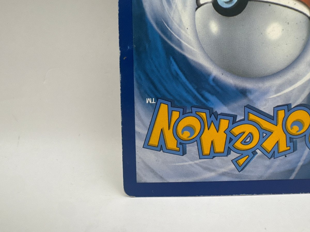 Snorlax 58/83 (HP) CL01 Pokemon
