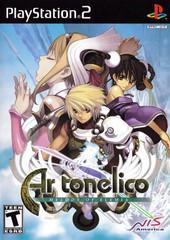 Ar Tonelico Melody of Elemia - (Loose) (Playstation 2)