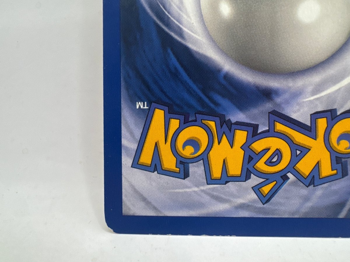 Charmander Shadowless 46/102 (MP) CL01 Pokemon