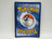 Pikachu SM86 Promo (NM) CL01 Pokemon