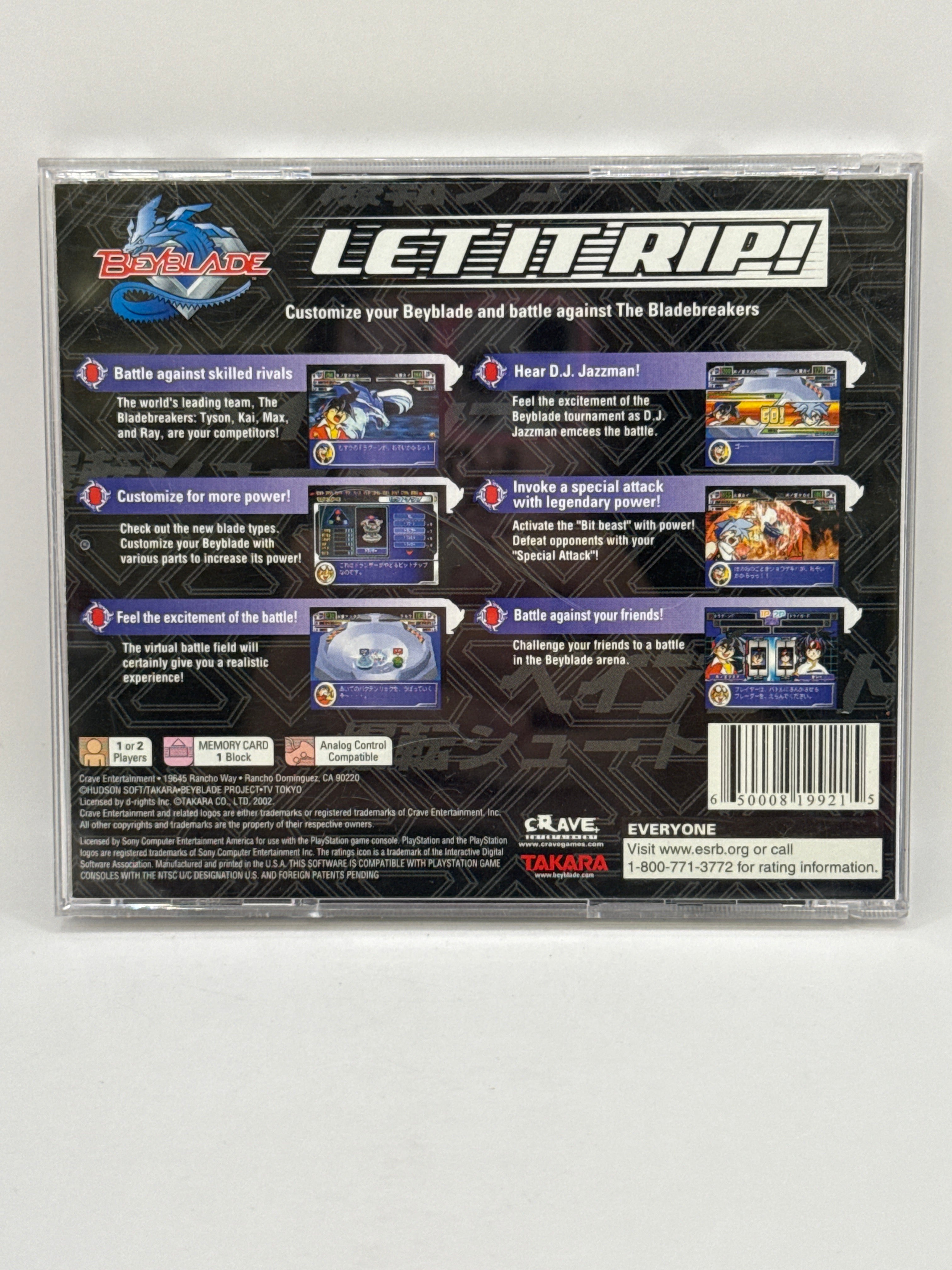 Beyblade CL01 (CIB) PlayStation One