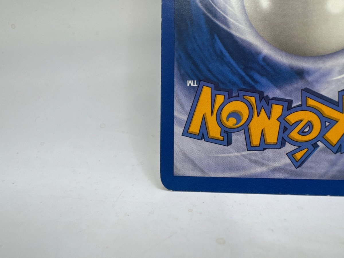Mudkip 059/109 (MP) CL01 Pokemon