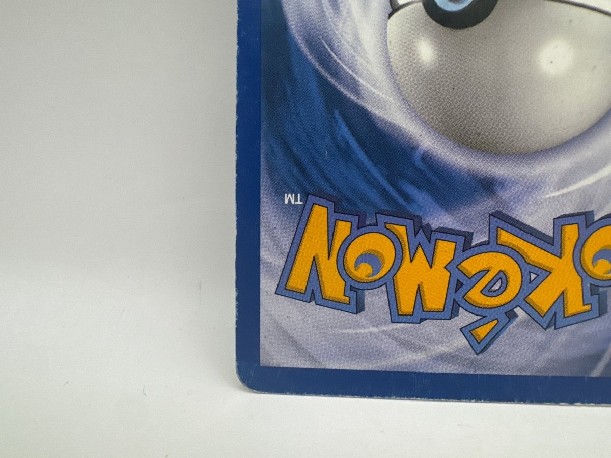 Absol 001/147 (HP) CL01 Pokemon