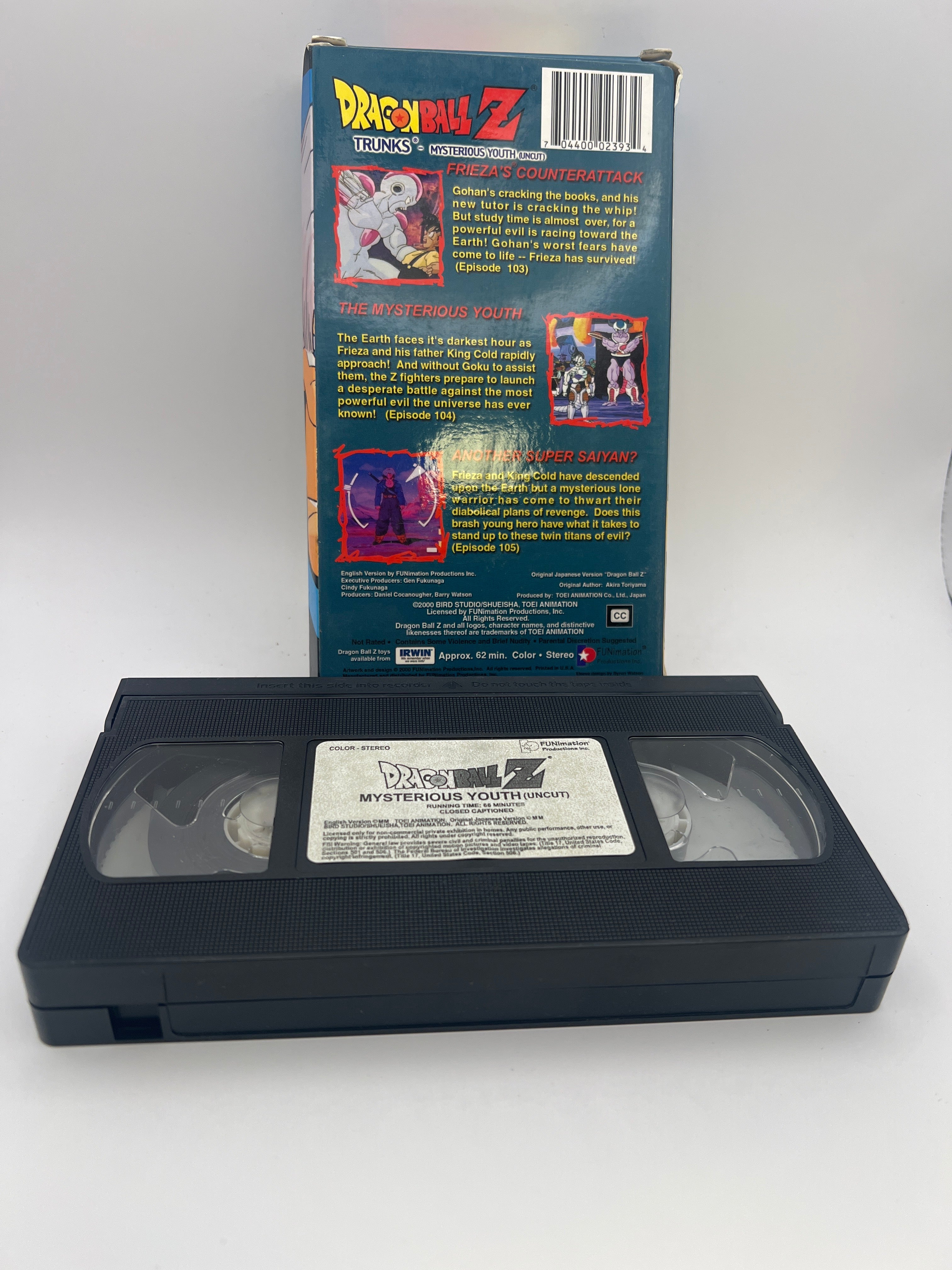 Dragon Ball Z - Trunks Mysterious Youth (Uncut) (2000) Used VHS