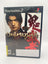 Onimusha Warlords CL01 (Missing Manual) PlayStation 2
