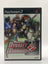 Dynasty Warriors 2 CL02 (CIB) PlayStation 2