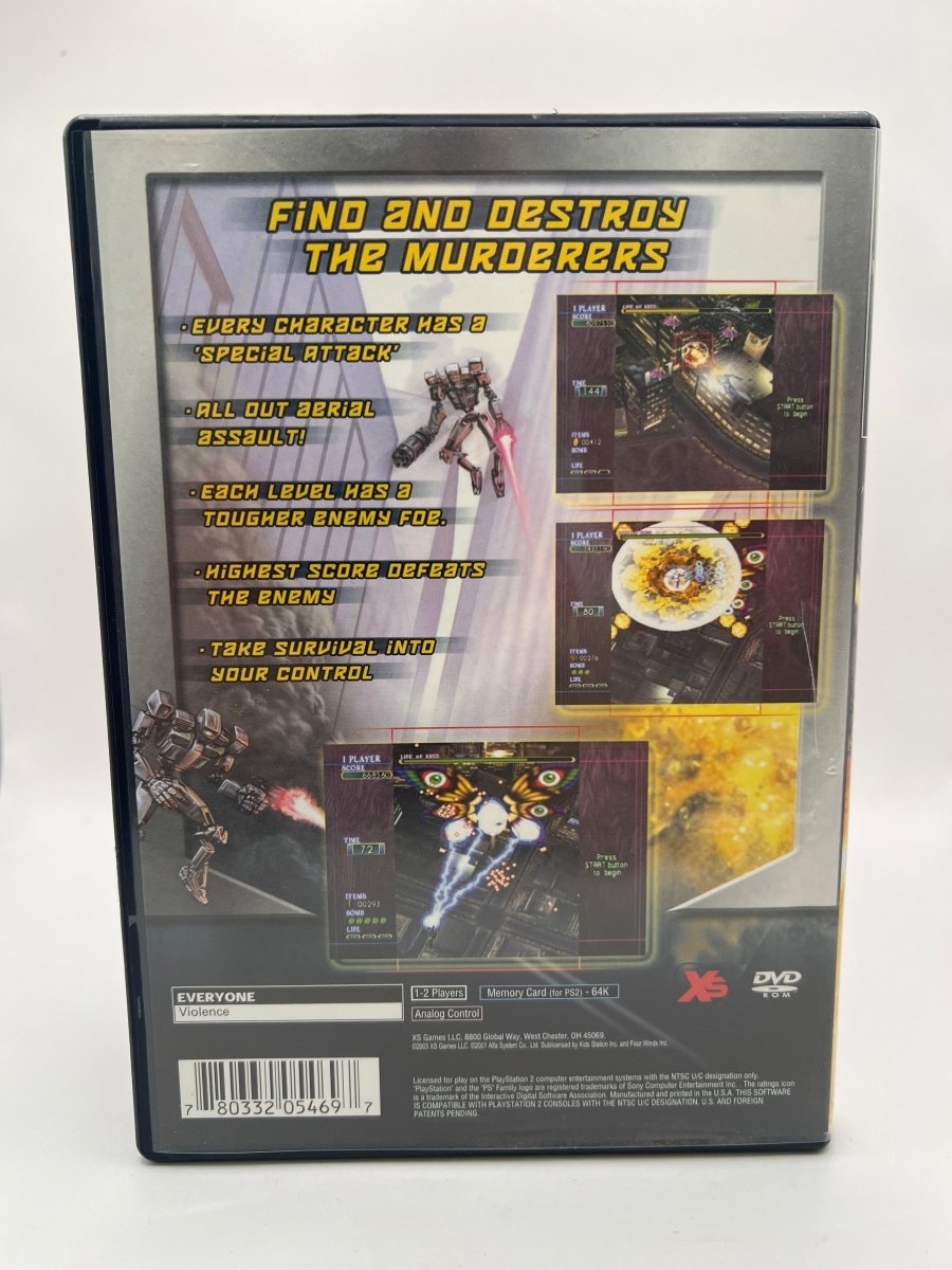 Mobile Light Force 2 CL01 (CIB) PlayStation 2