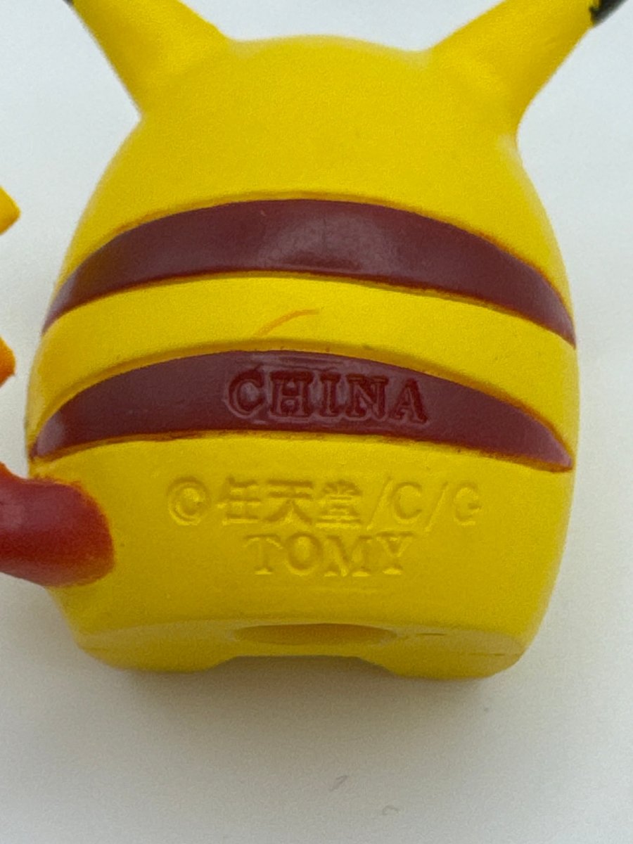 Pikachu 2” 1999 Mini Figure CL 01