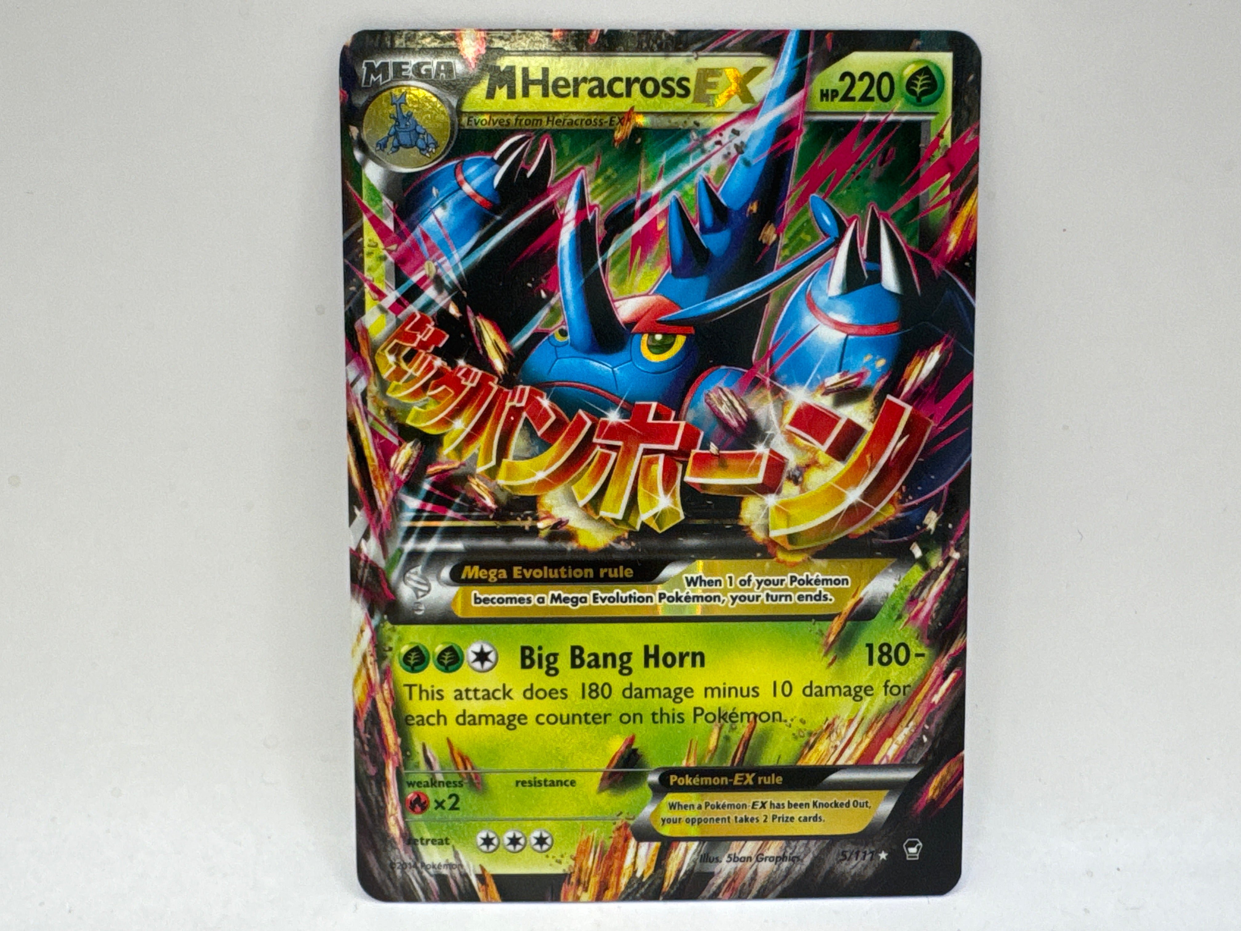 M Heracross EX 005/111 (LP) CL01 Pokemon