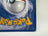 Kyogre 12/95 (Damaged) CL01 Pokemon