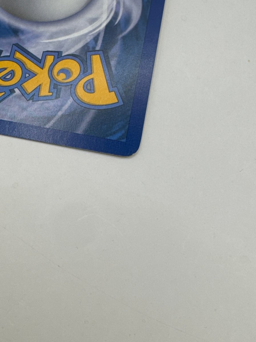 Arceus AR1 (LP) CL01 Pokemon