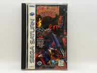 Skeleton Warriors CL01 (CIB) Sega Saturn
