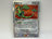 Flygon EX 94/108 (LP) CL01 Pokemon