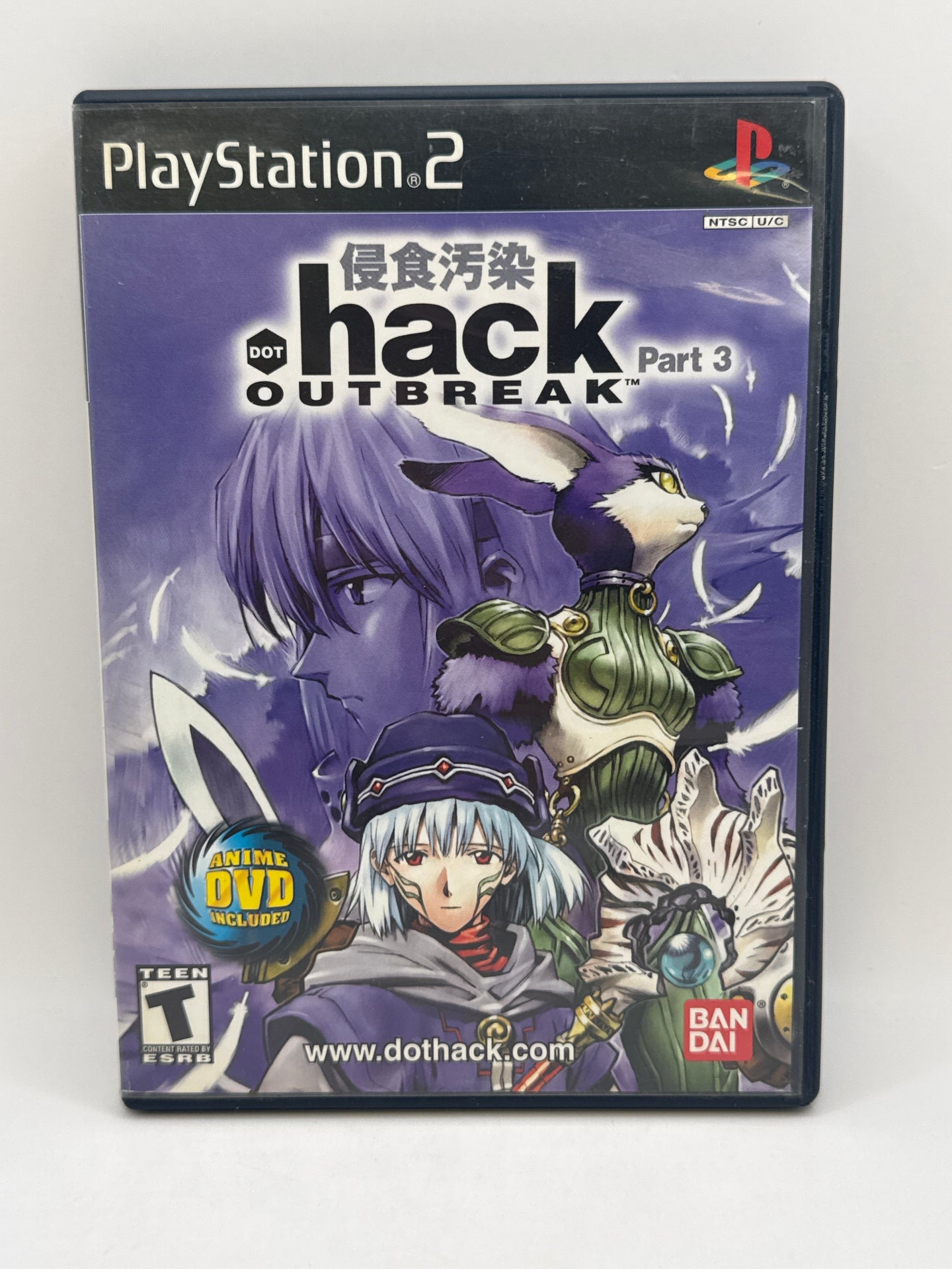 .hack Outbreak CL01 (CIB) PlayStation 2