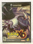 Pokemon XD: Gale of Darkness CL02 (CIB) Gamecube