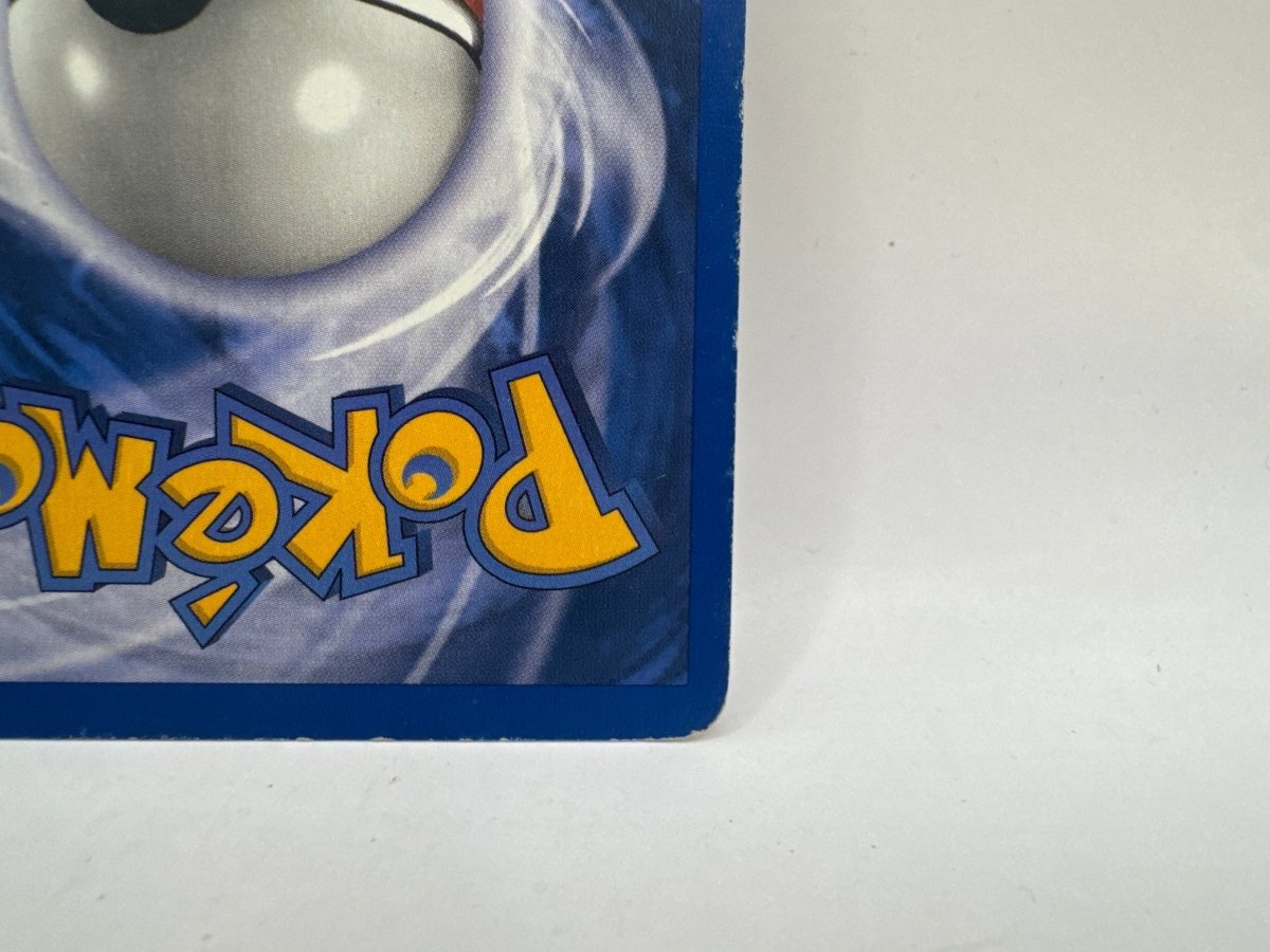 Dark Blastoise 20/82 (MP) CL01 Pokemon