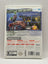 Punch-Out Nintendo Selects CL01 (CIB) Nintendo Wii