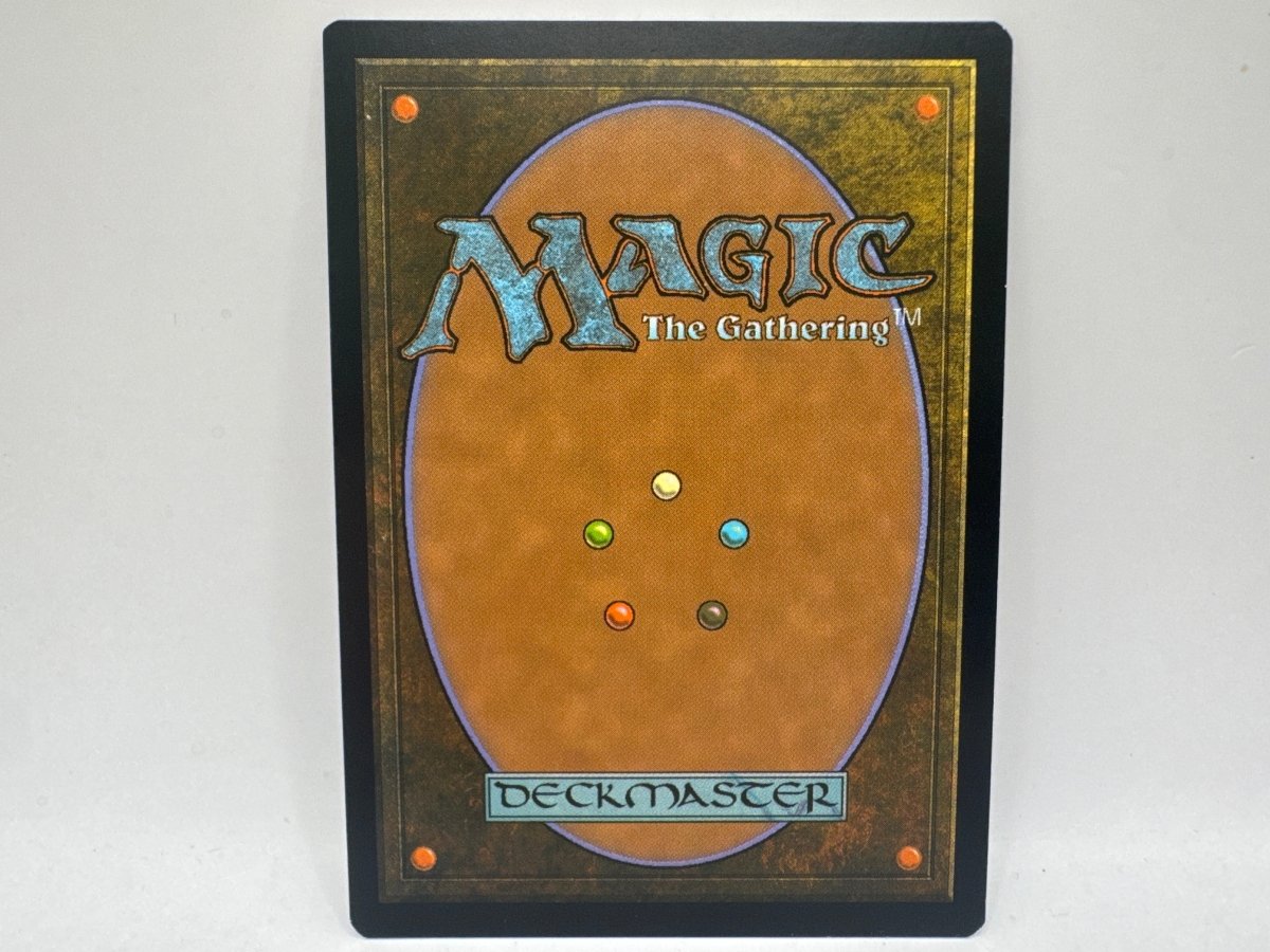 Verdurous Gearhulk 005/054 (NM) CL01 Magic the Gathering