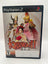Kessen 2 CL01 (CIB) PlayStation 2