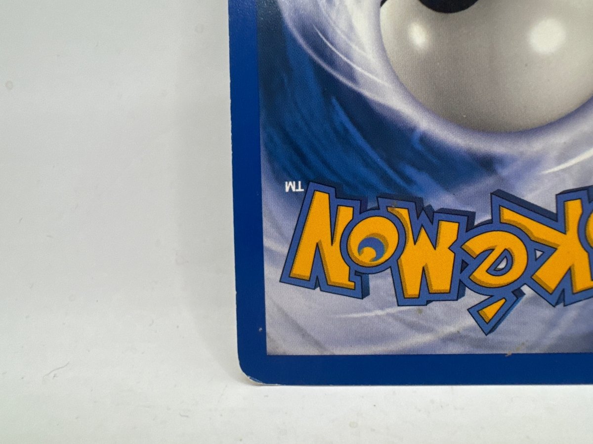 Cloyster 042/165 (MP) CL01 Pokemon