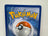 Meloetta EX RC25/RC25 (LP) CL02 Pokemon