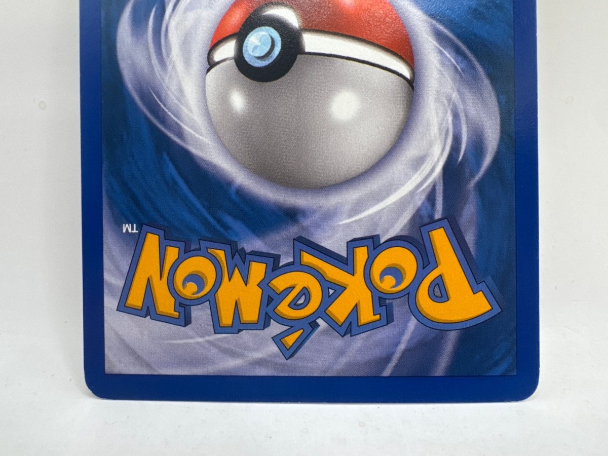 Ditto 038/113 (LP) CL01 Pokemon