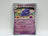 Gengar 094/165 (LP) CL01 Pokemon