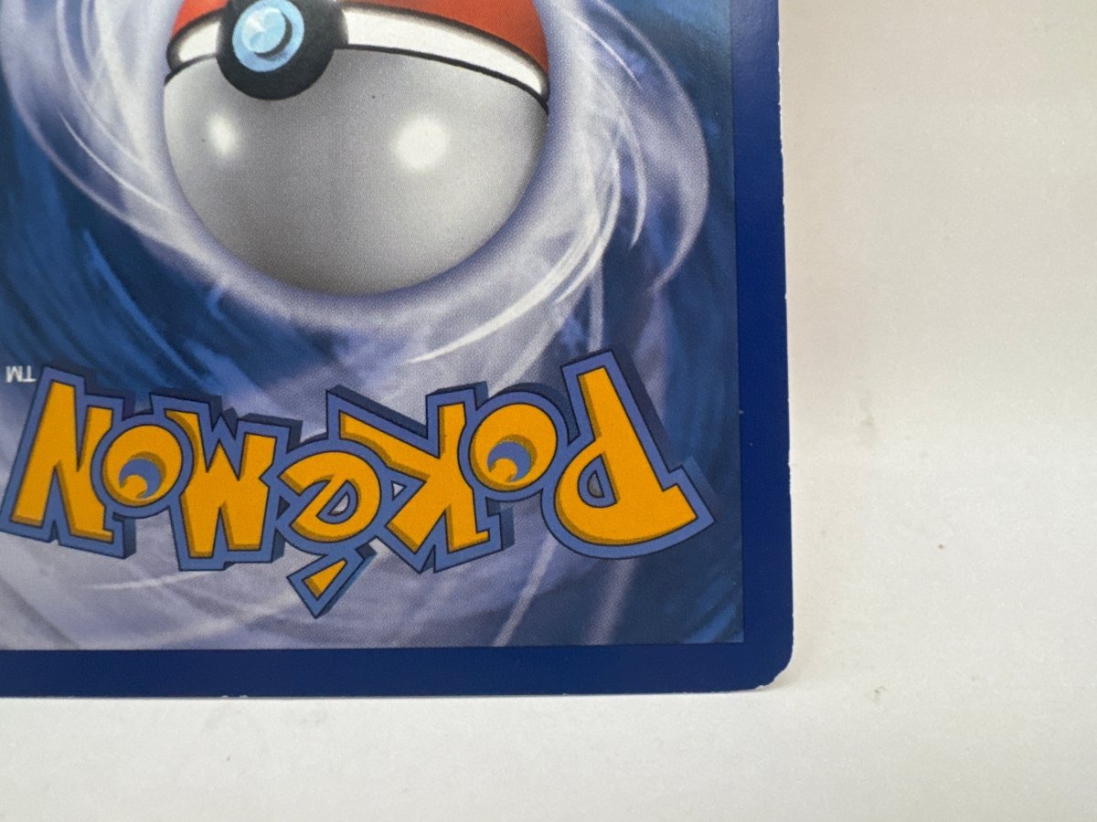 Growlithe RC4/RC25 (MP) CL01 Pokemon