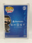 PlayStation: Jin Sakai - GameStop Exclusive  #621 Funko Pop