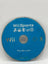 Wii Sports CL04 (Disc Only) Nintendo Wii