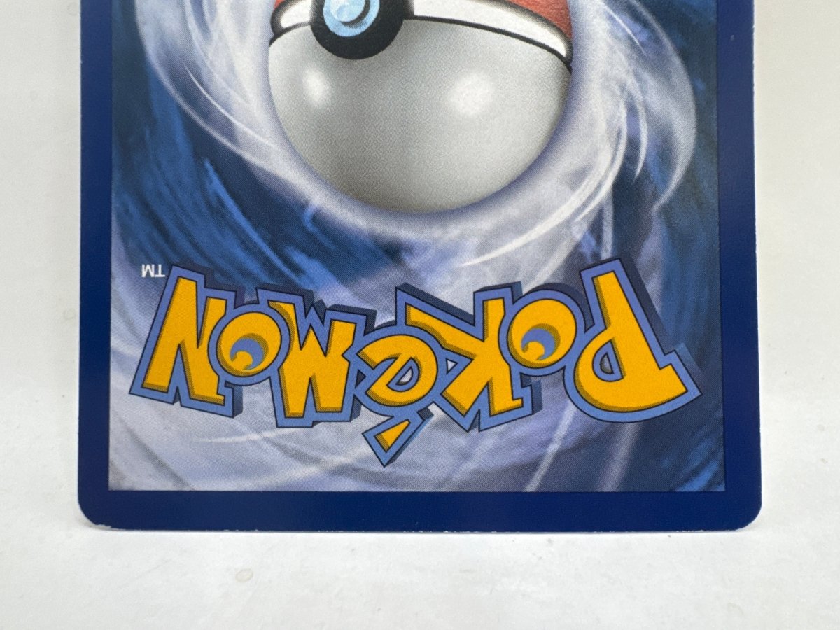 Rowlet SM22 Promo (LP) CL01 Pokemon